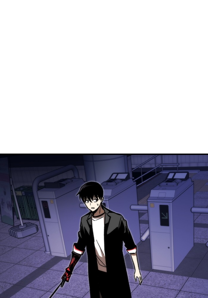 Ultra Alter แอ็กรองสตรองโคตร ตอนที่ 113 page 80