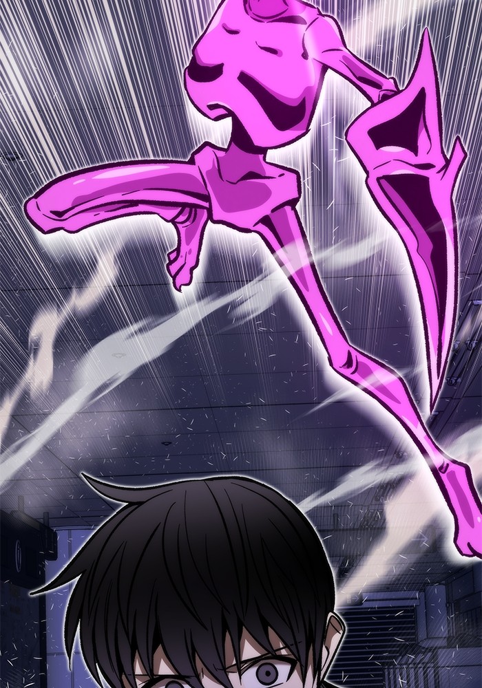 Ultra Alter แอ็กรองสตรองโคตร ตอนที่ 113 page 88