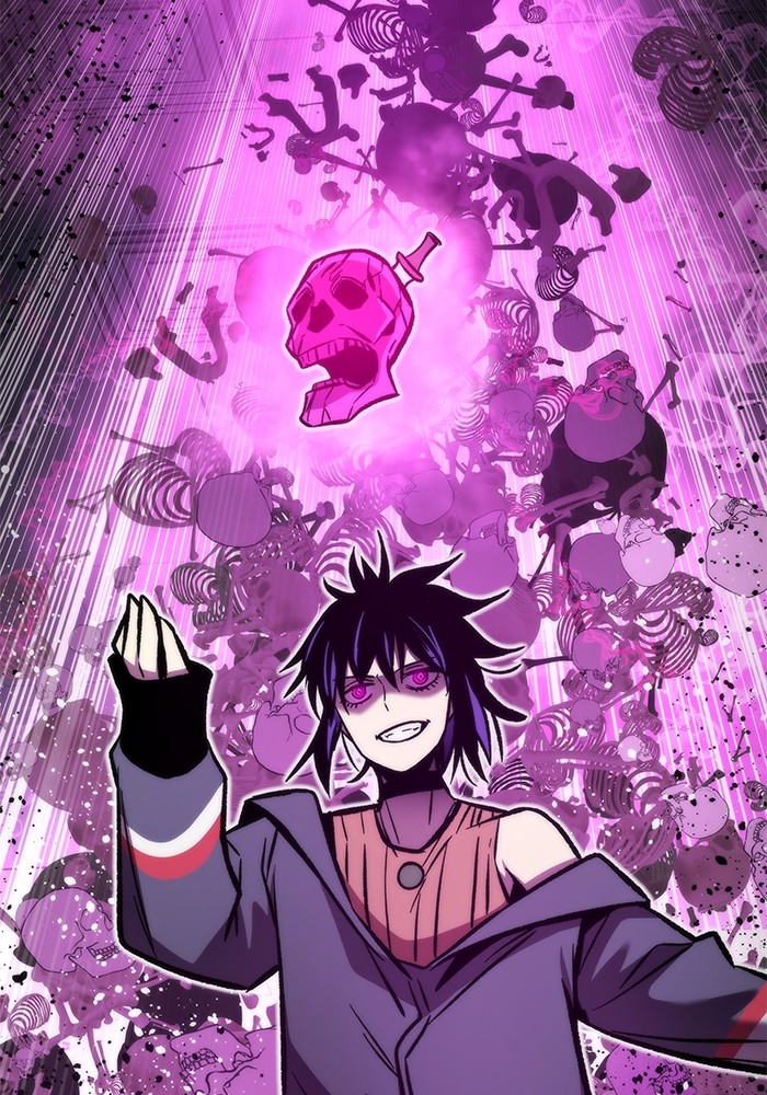 Ultra Alter แอ็กรองสตรองโคตร ตอนที่ 113 page 106