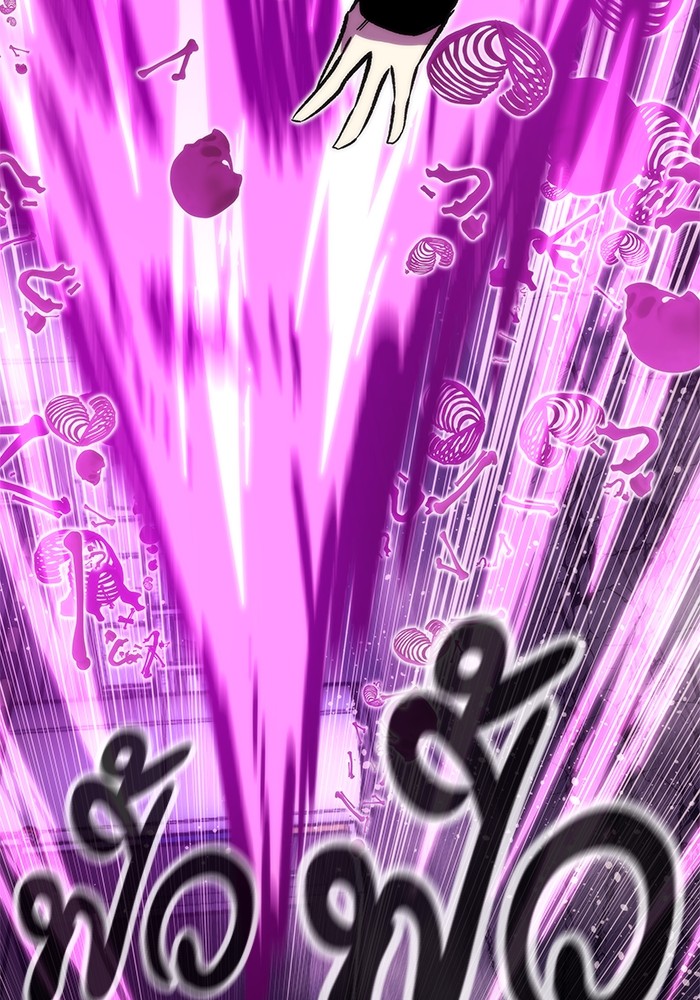 Ultra Alter แอ็กรองสตรองโคตร ตอนที่ 113 page 110