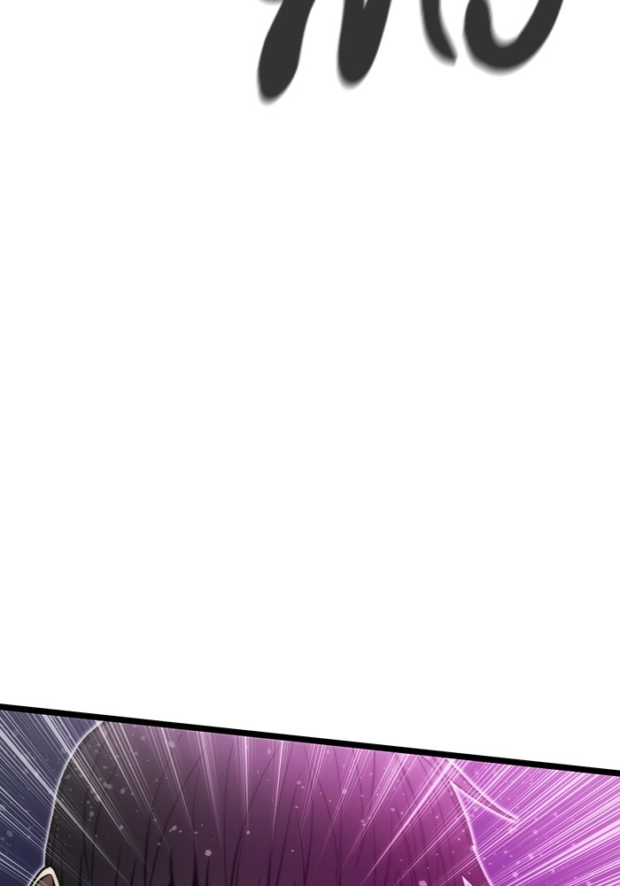 Ultra Alter แอ็กรองสตรองโคตร ตอนที่ 113 page 112