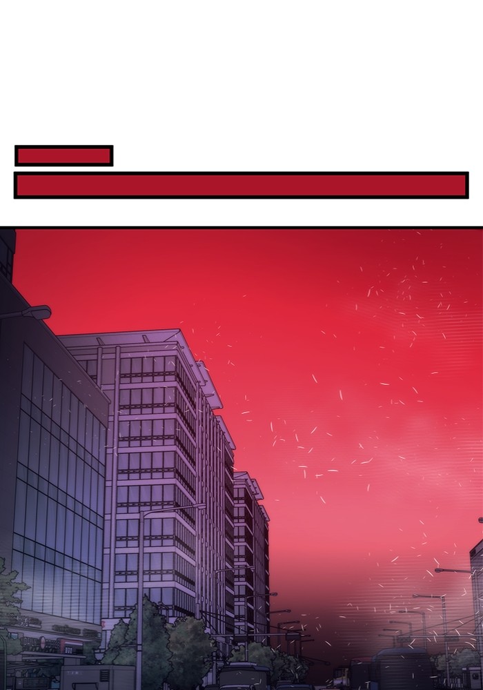 Ultra Alter แอ็กรองสตรองโคตร ตอนที่ 113 page 124