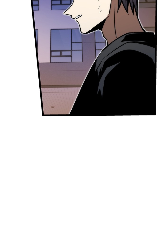 Ultra Alter แอ็กรองสตรองโคตร ตอนที่ 113 page 143