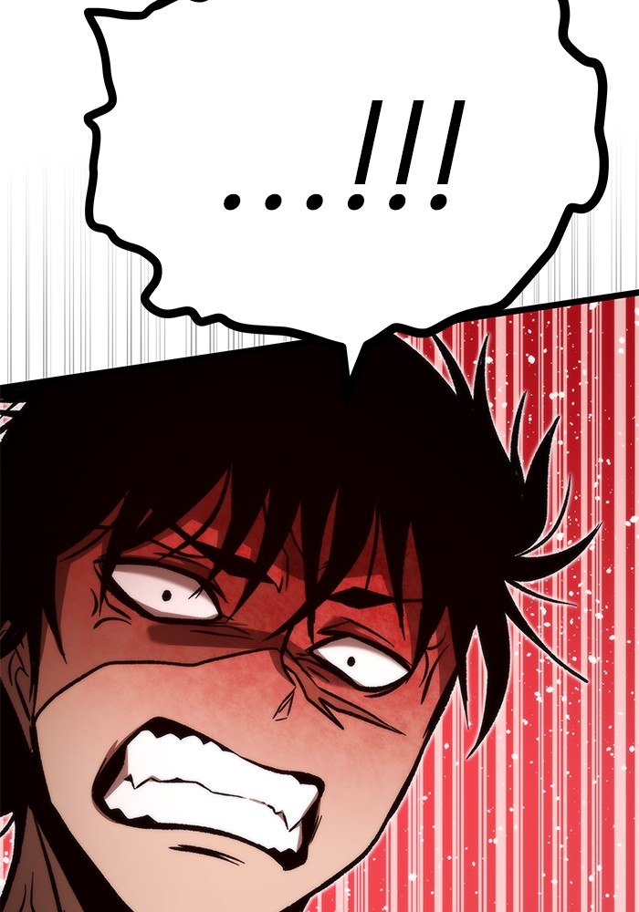 Ultra Alter แอ็กรองสตรองโคตร ตอนที่ 113 page 179