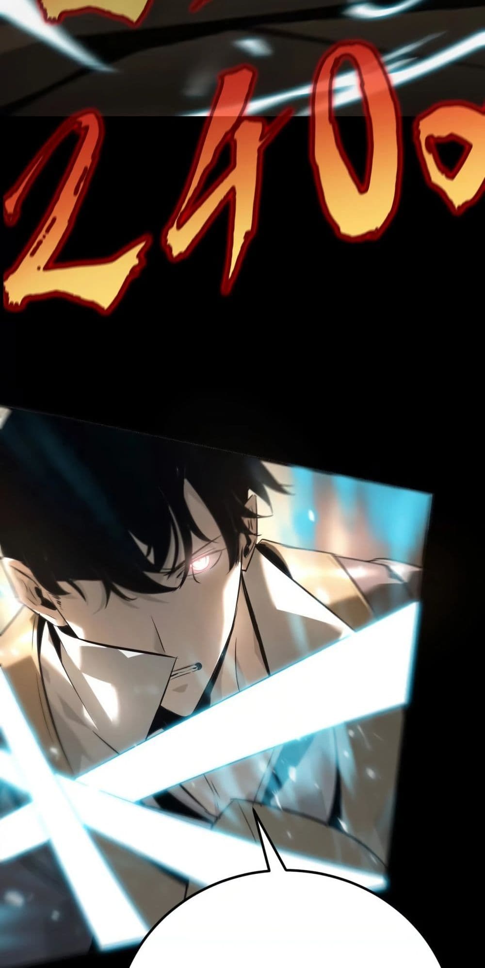 Unparalleled in the Online Gaming World ยอดคน ณ โลกออนไลน์ ตอนที่ 0 page 7