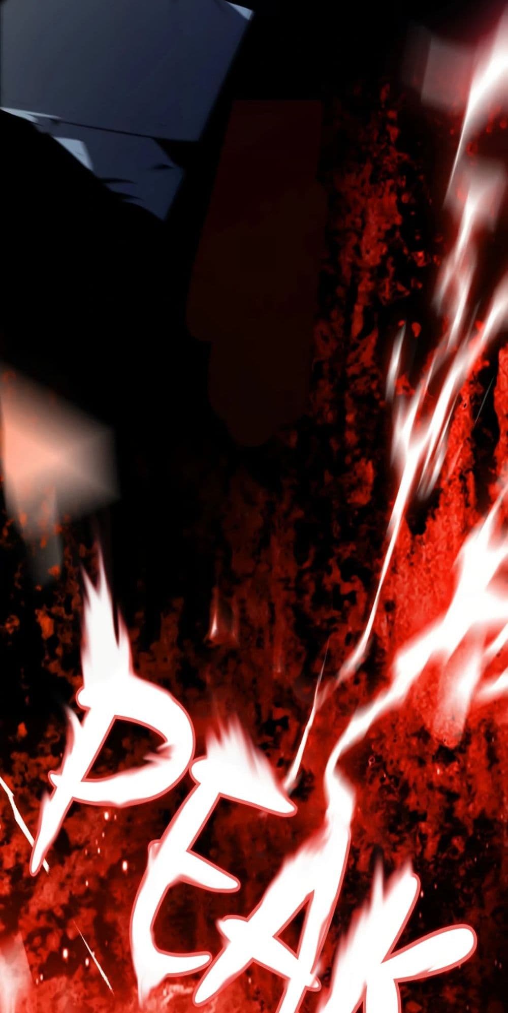 Unparalleled in the Online Gaming World ยอดคน ณ โลกออนไลน์ ตอนที่ 0 page 16