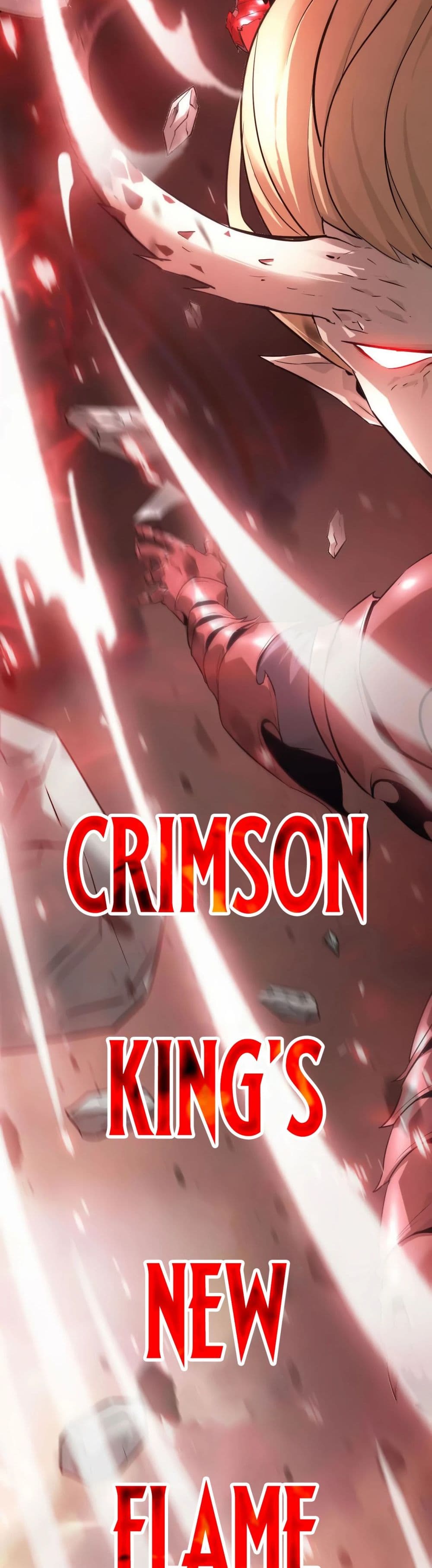 Unparalleled in the Online Gaming World ยอดคน ณ โลกออนไลน์ ตอนที่ 1 page 44