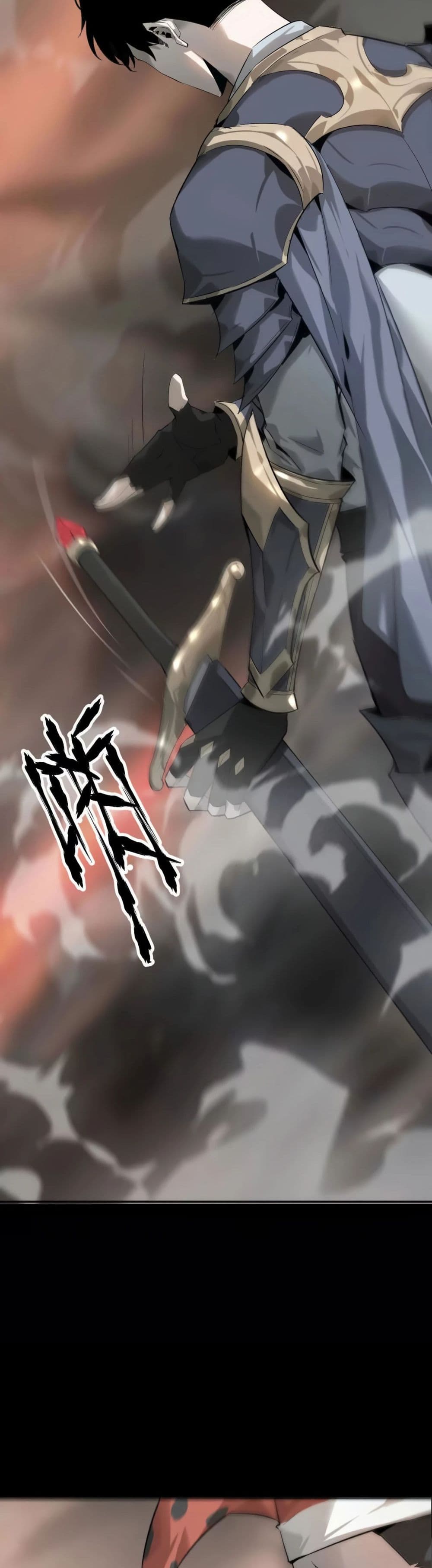 Unparalleled in the Online Gaming World ยอดคน ณ โลกออนไลน์ ตอนที่ 1 page 64