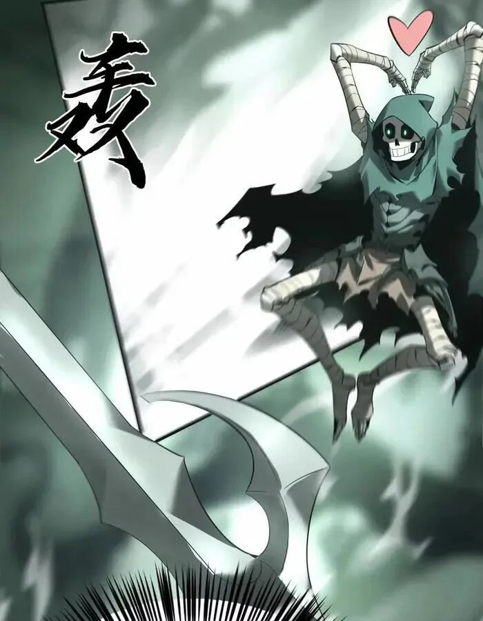 Unparalleled in the Online Gaming World ยอดคน ณ โลกออนไลน์ ตอนที่ 11 page 30