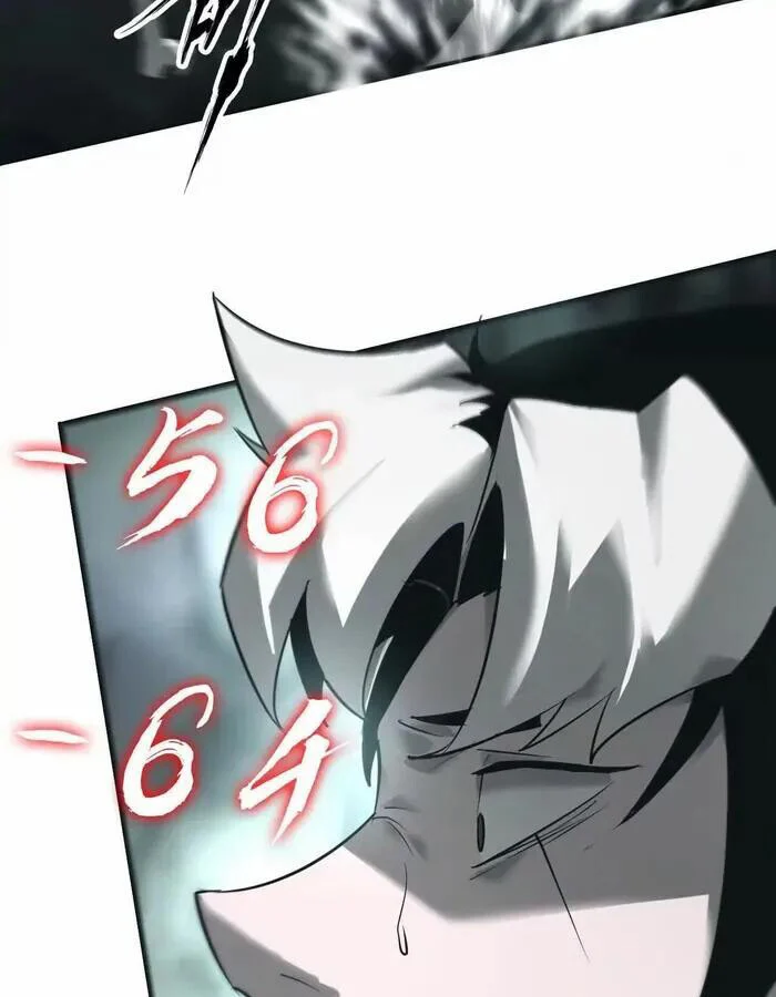 Unparalleled in the Online Gaming World ยอดคน ณ โลกออนไลน์ ตอนที่ 11 page 43