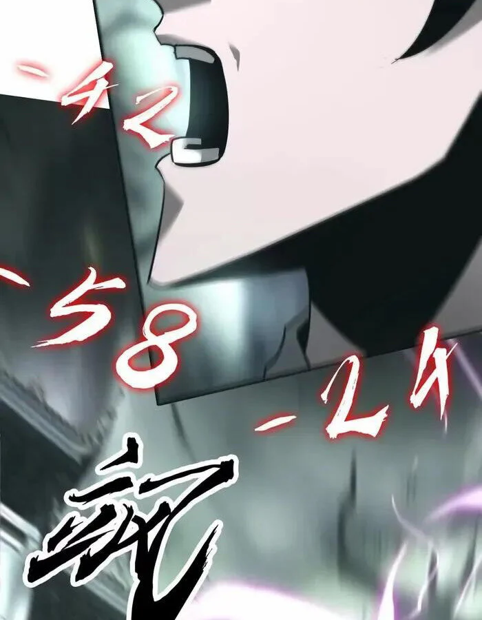 Unparalleled in the Online Gaming World ยอดคน ณ โลกออนไลน์ ตอนที่ 11 page 44