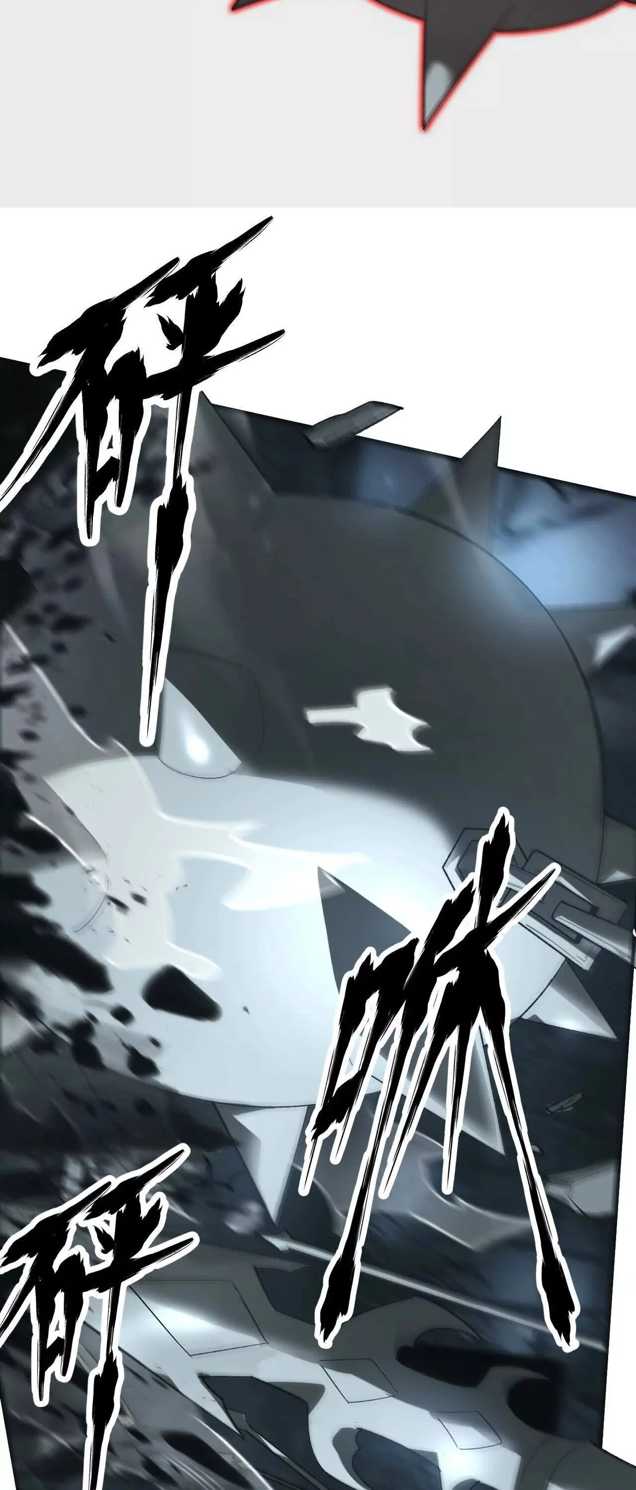 Unparalleled in the Online Gaming World ยอดคน ณ โลกออนไลน์ ตอนที่ 14 page 40