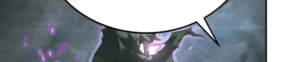 Unparalleled in the Online Gaming World ยอดคน ณ โลกออนไลน์ ตอนที่ 16 page 37