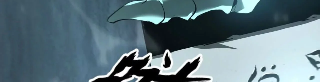 Unparalleled in the Online Gaming World ยอดคน ณ โลกออนไลน์ ตอนที่ 17 page 14