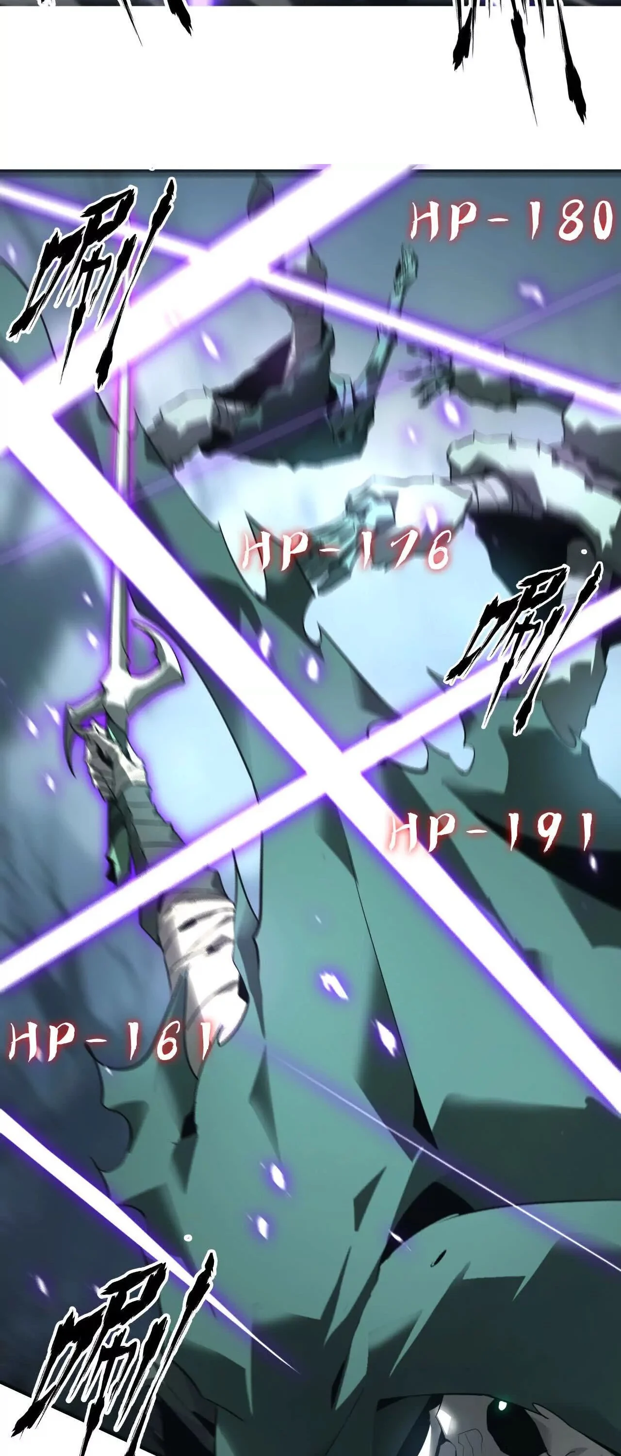 Unparalleled in the Online Gaming World ยอดคน ณ โลกออนไลน์ ตอนที่ 17 page 24