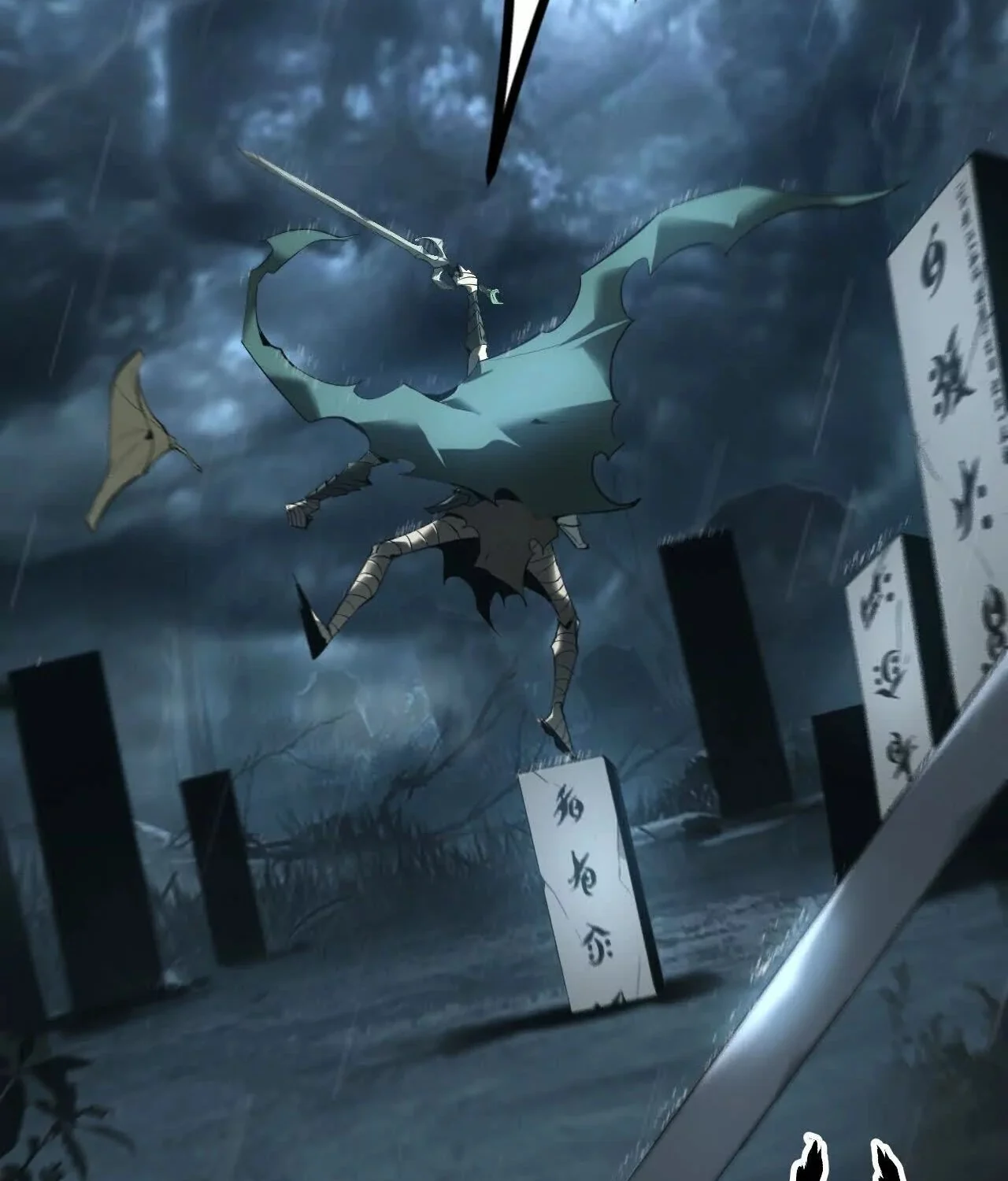 Unparalleled in the Online Gaming World ยอดคน ณ โลกออนไลน์ ตอนที่ 17 page 42