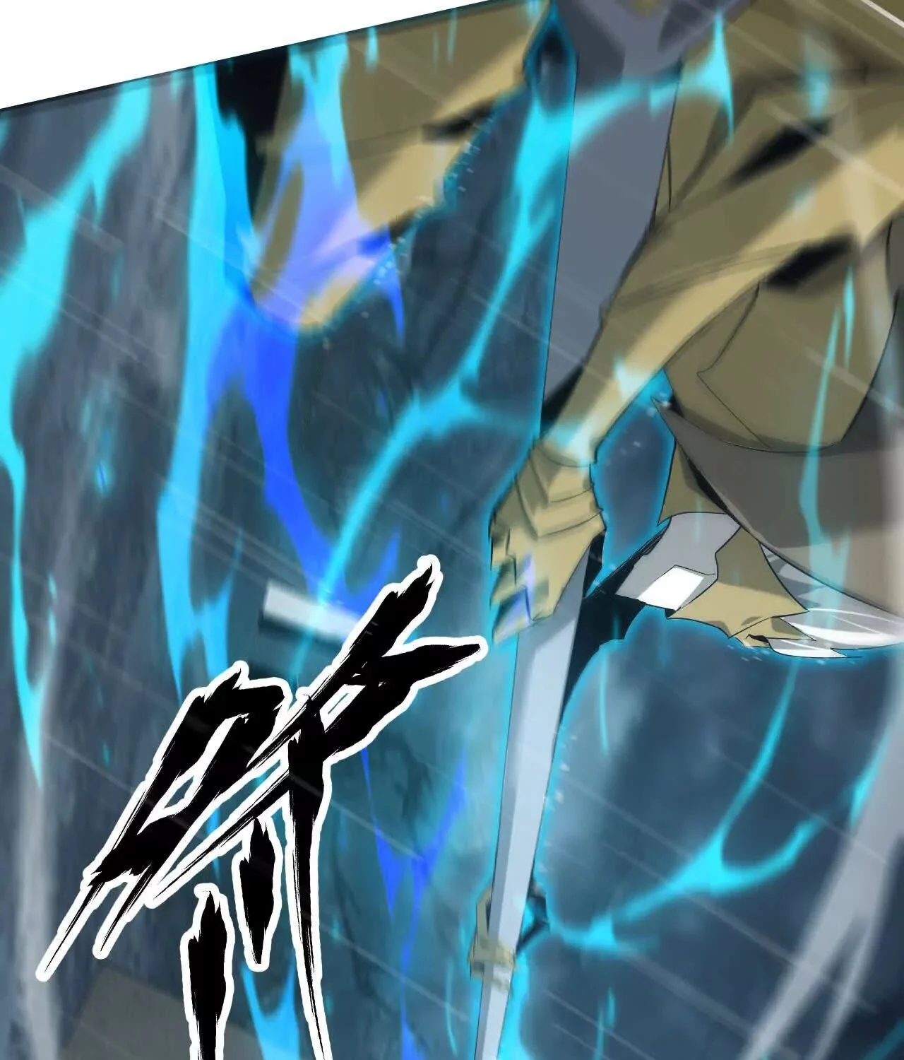 Unparalleled in the Online Gaming World ยอดคน ณ โลกออนไลน์ ตอนที่ 18 page 39