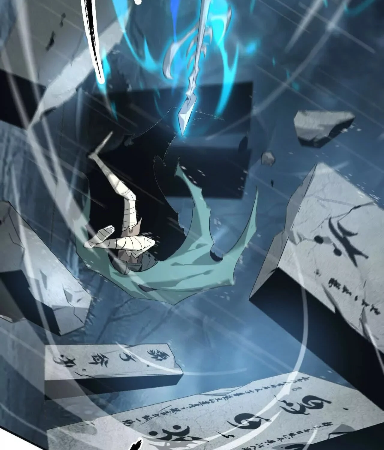 Unparalleled in the Online Gaming World ยอดคน ณ โลกออนไลน์ ตอนที่ 18 page 40