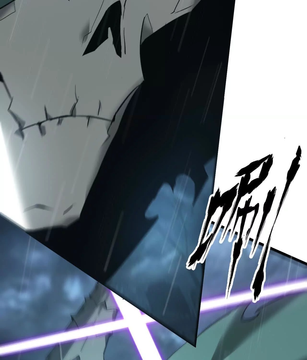 Unparalleled in the Online Gaming World ยอดคน ณ โลกออนไลน์ ตอนที่ 18 page 56