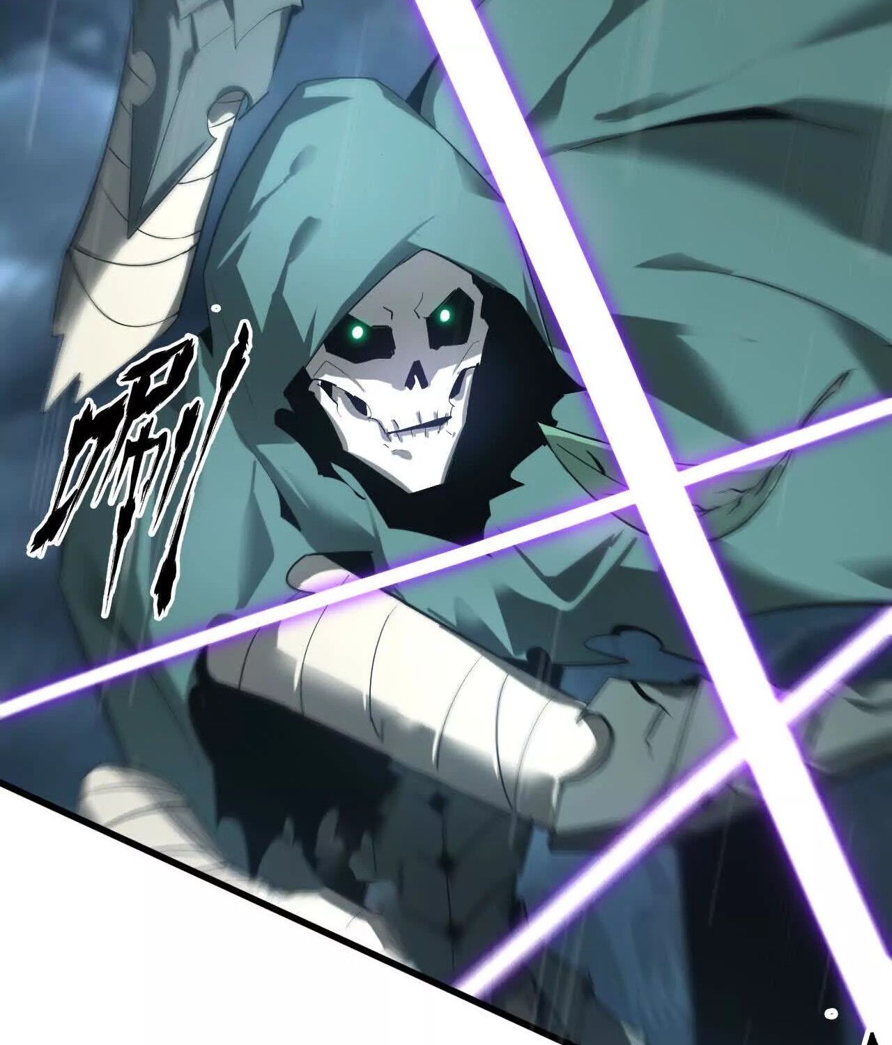 Unparalleled in the Online Gaming World ยอดคน ณ โลกออนไลน์ ตอนที่ 18 page 57