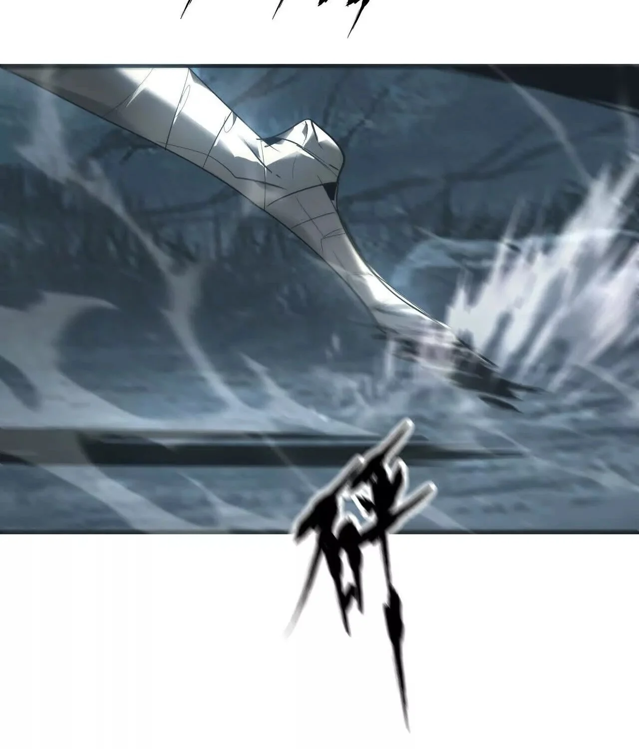 Unparalleled in the Online Gaming World ยอดคน ณ โลกออนไลน์ ตอนที่ 19 page 42