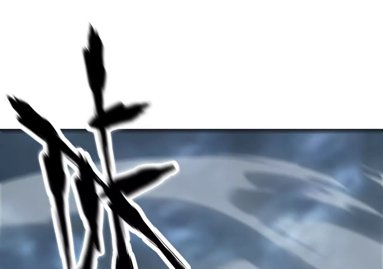 Unparalleled in the Online Gaming World ยอดคน ณ โลกออนไลน์ ตอนที่ 20 page 73