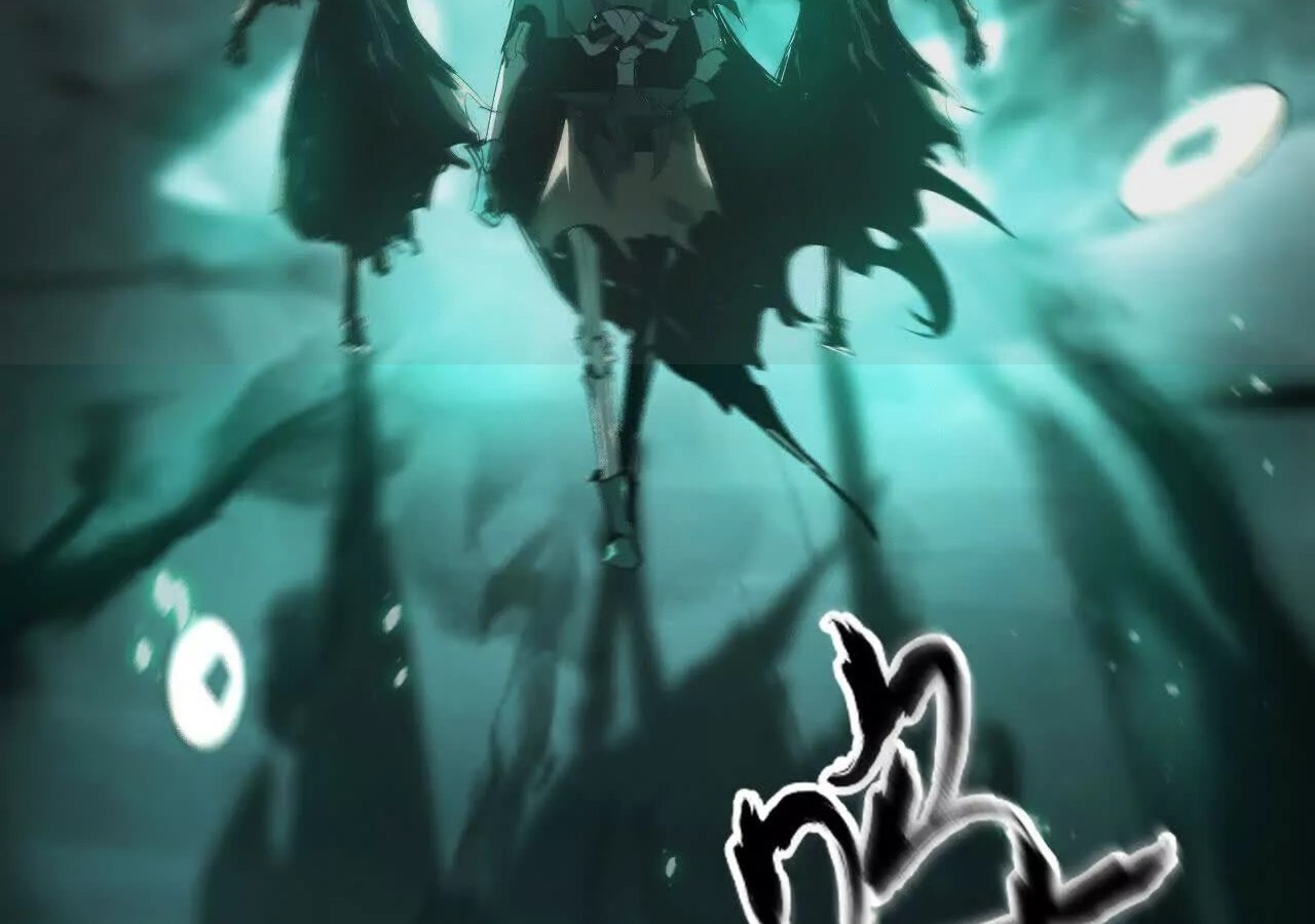 Unparalleled in the Online Gaming World ยอดคน ณ โลกออนไลน์ ตอนที่ 20 page 95