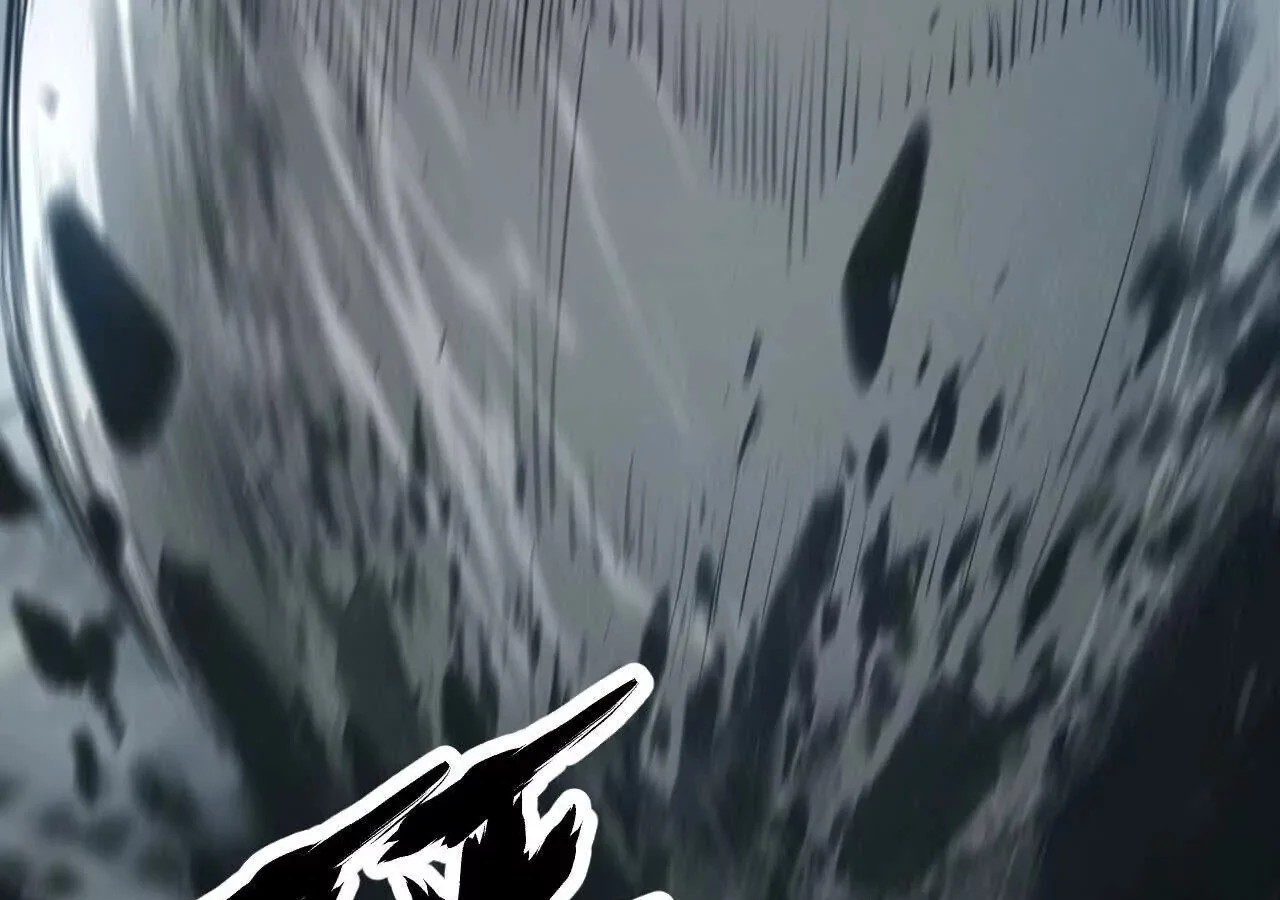 Unparalleled in the Online Gaming World ยอดคน ณ โลกออนไลน์ ตอนที่ 21 page 12