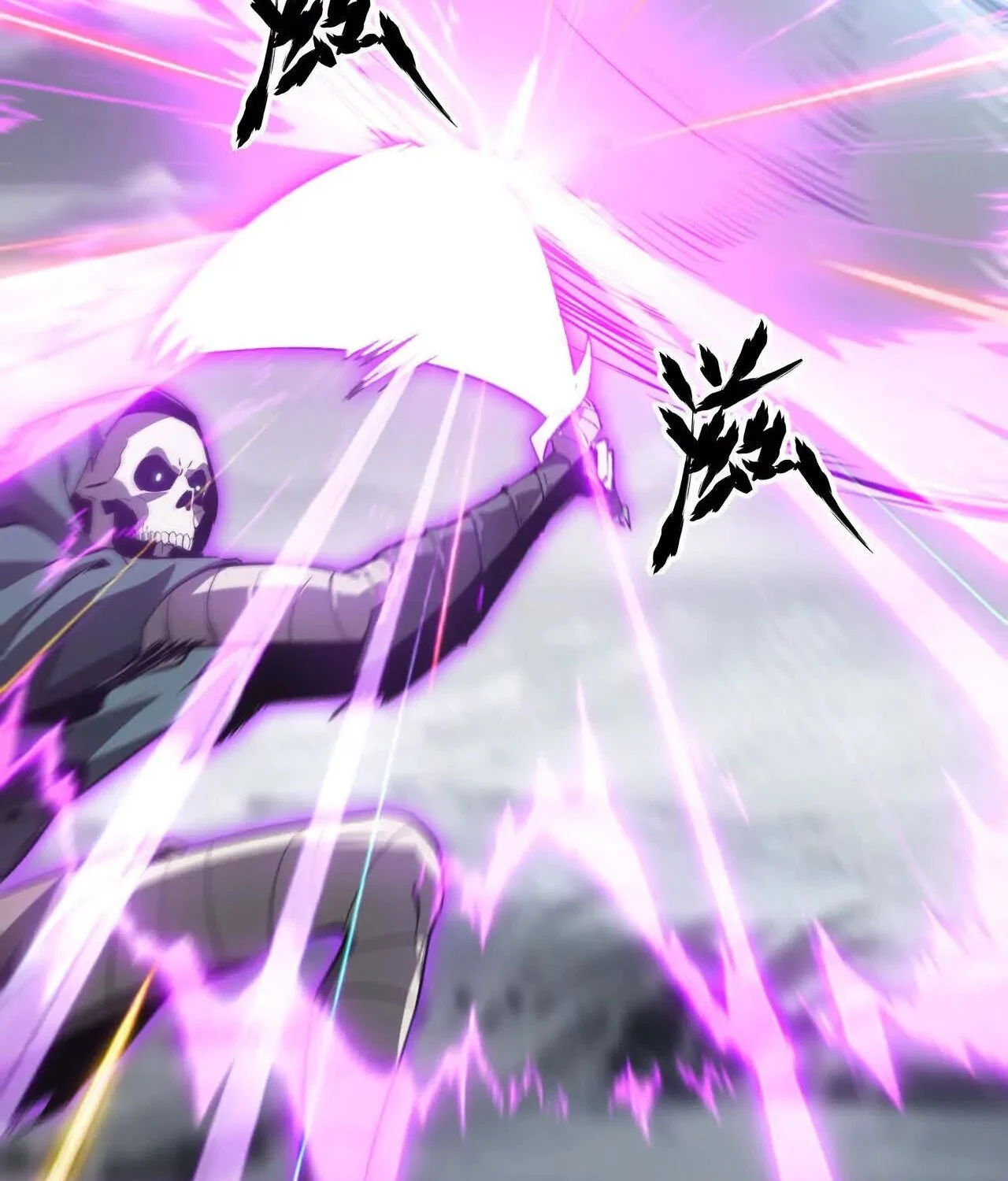 Unparalleled in the Online Gaming World ยอดคน ณ โลกออนไลน์ ตอนที่ 21 page 26