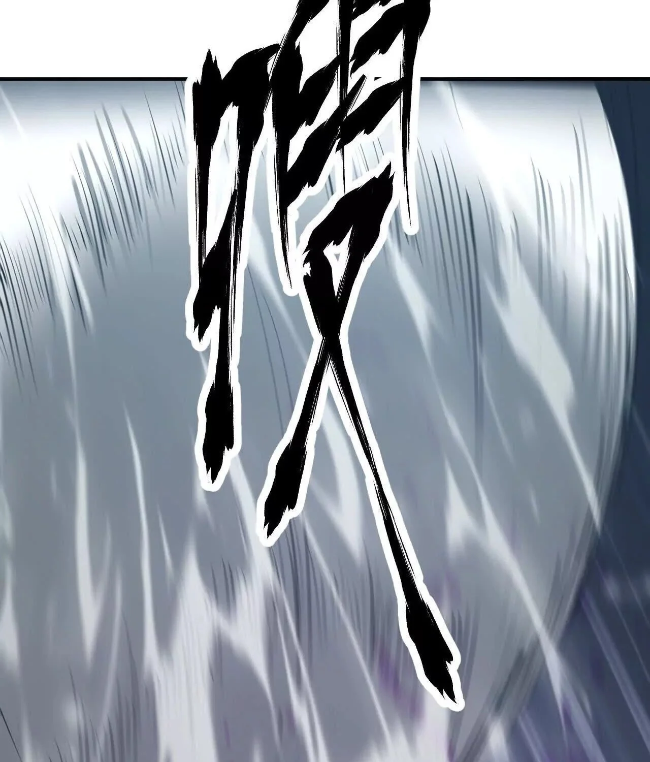 Unparalleled in the Online Gaming World ยอดคน ณ โลกออนไลน์ ตอนที่ 21 page 29