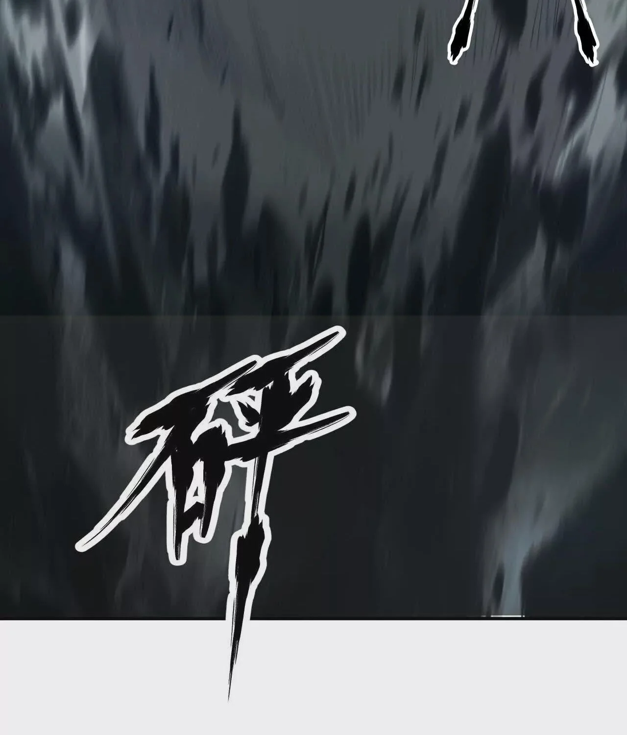 Unparalleled in the Online Gaming World ยอดคน ณ โลกออนไลน์ ตอนที่ 21 page 34