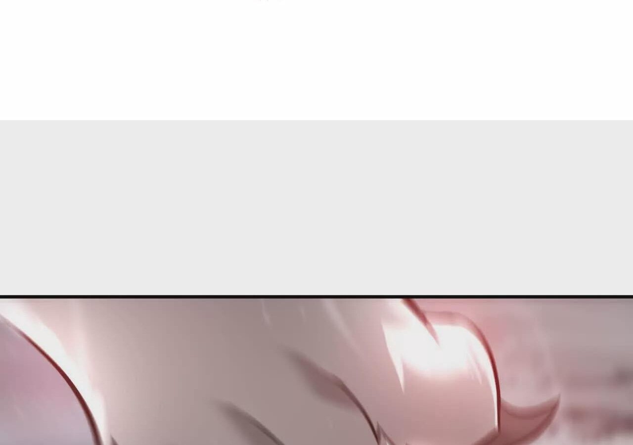 Unparalleled in the Online Gaming World ยอดคน ณ โลกออนไลน์ ตอนที่ 21 page 67