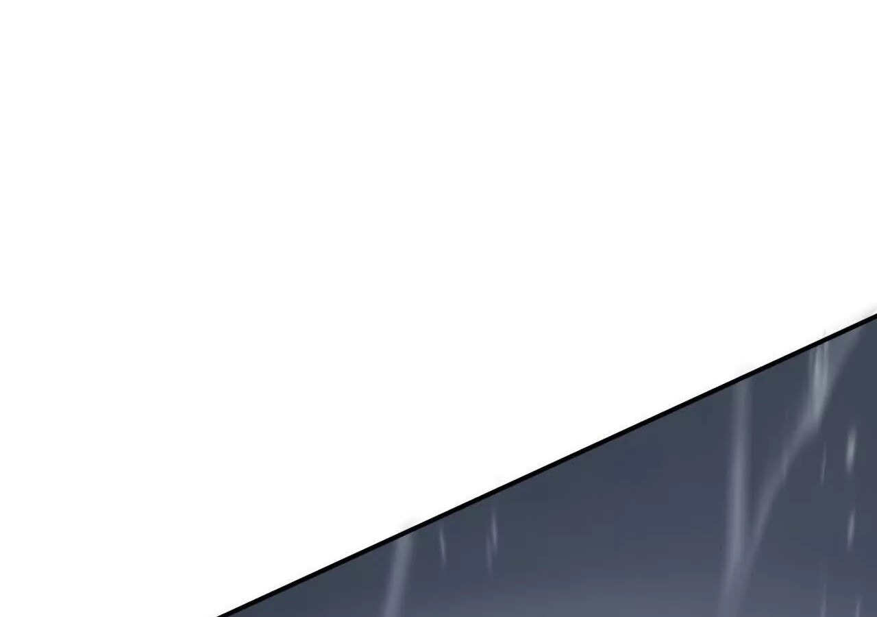 Unparalleled in the Online Gaming World ยอดคน ณ โลกออนไลน์ ตอนที่ 21 page 70