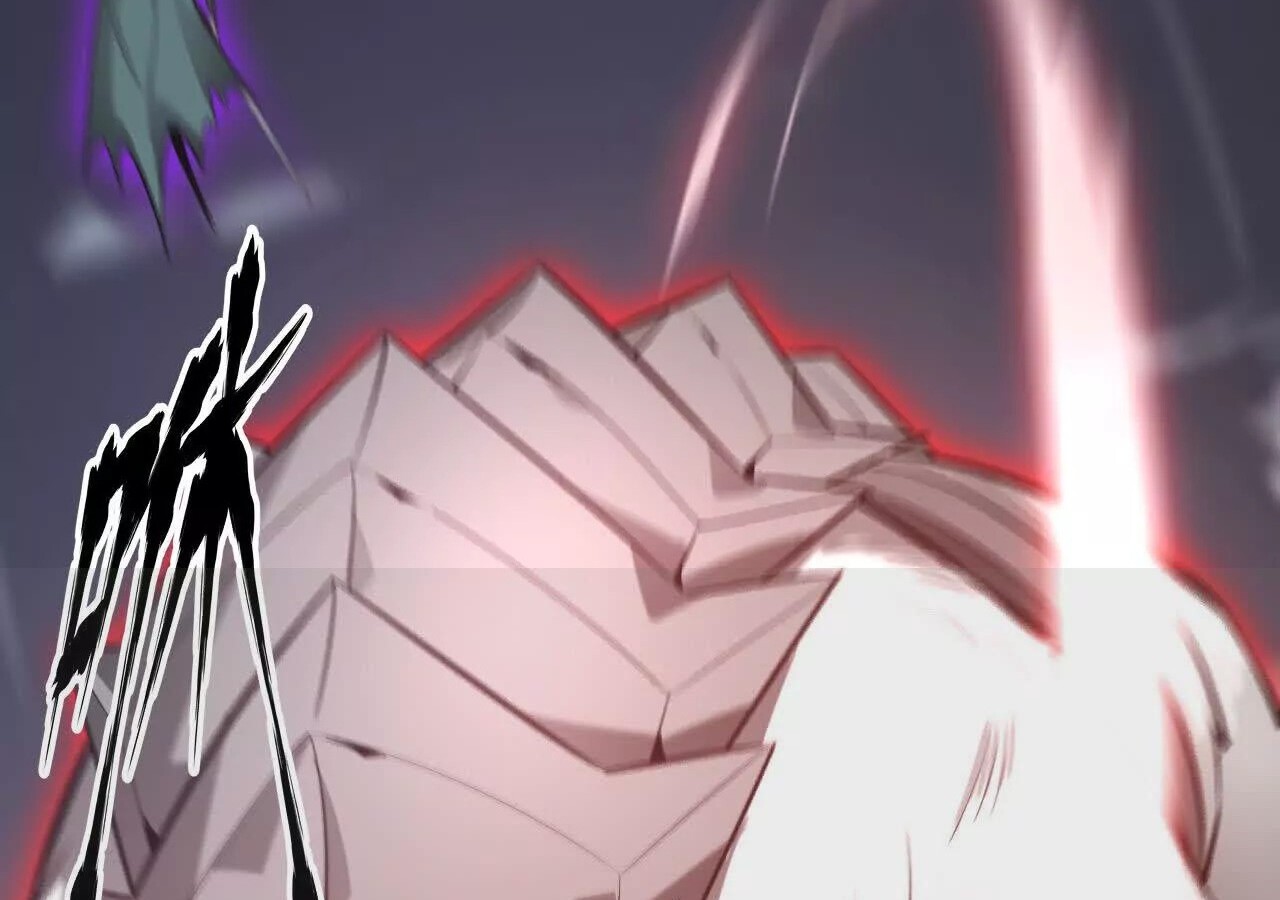 Unparalleled in the Online Gaming World ยอดคน ณ โลกออนไลน์ ตอนที่ 21 page 79