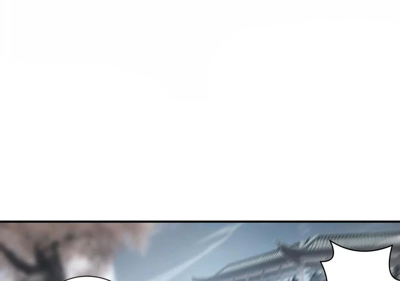 Unparalleled in the Online Gaming World ยอดคน ณ โลกออนไลน์ ตอนที่ 22 page 15