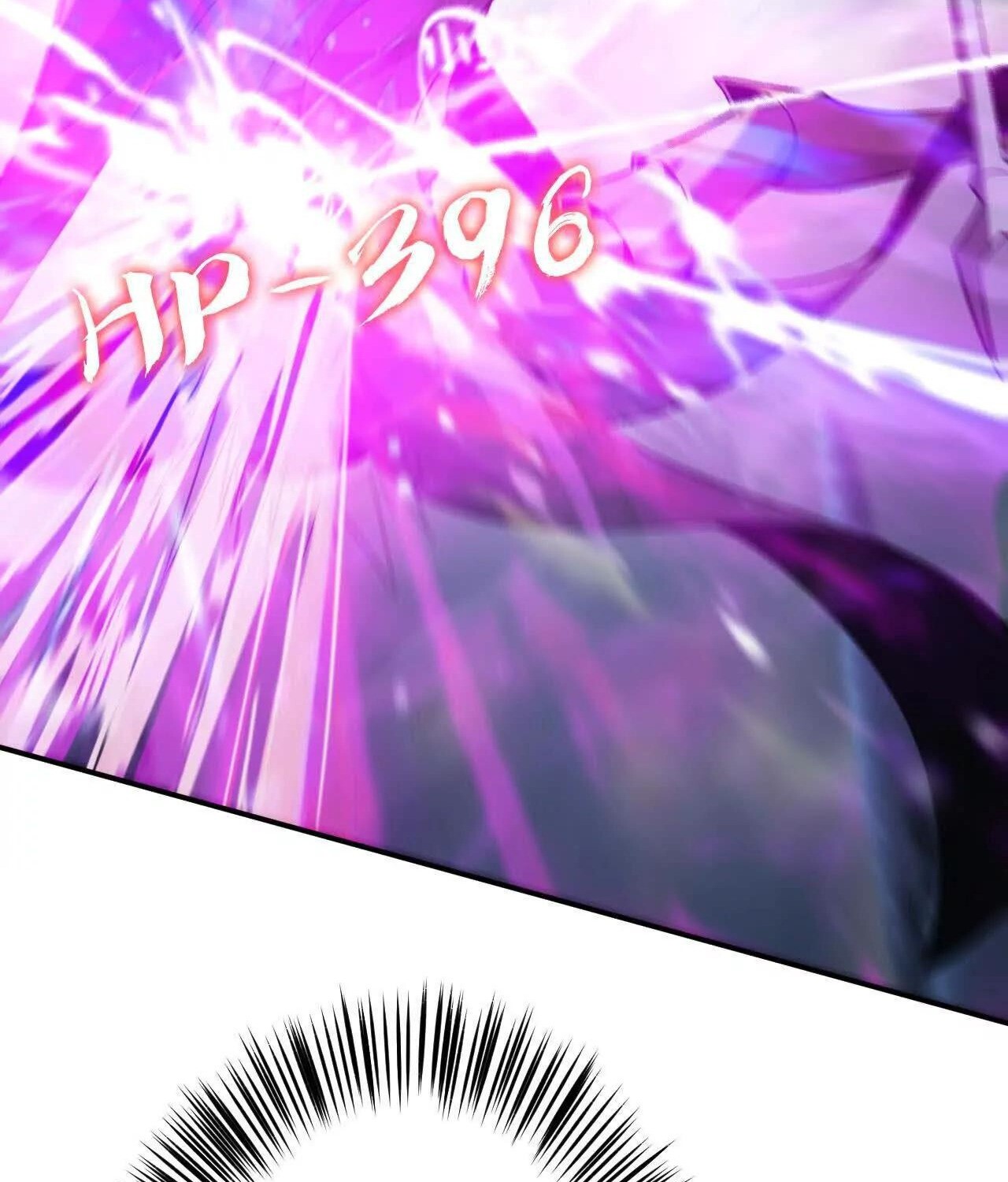 Unparalleled in the Online Gaming World ยอดคน ณ โลกออนไลน์ ตอนที่ 22 page 98