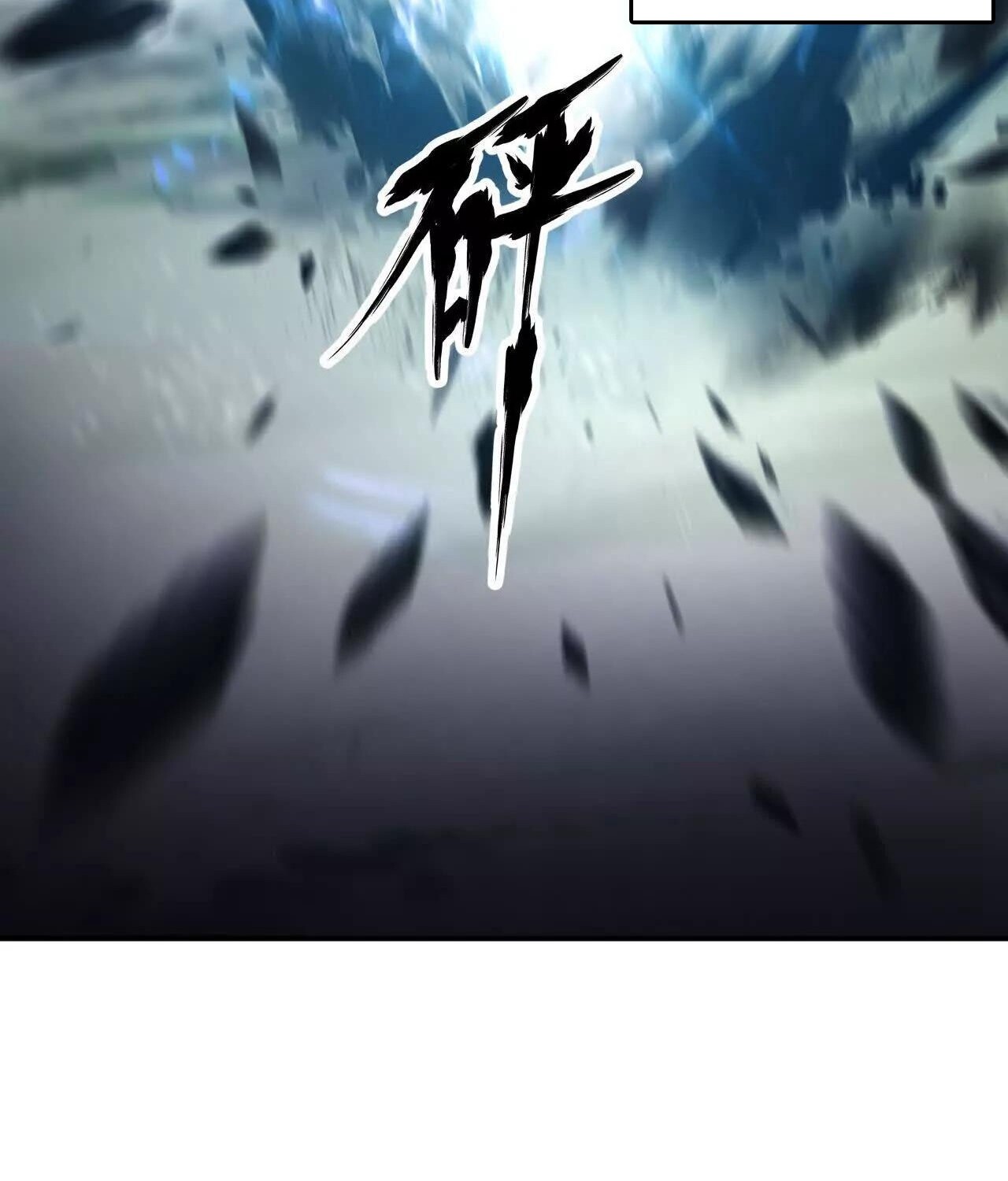 Unparalleled in the Online Gaming World ยอดคน ณ โลกออนไลน์ ตอนที่ 23 page 67