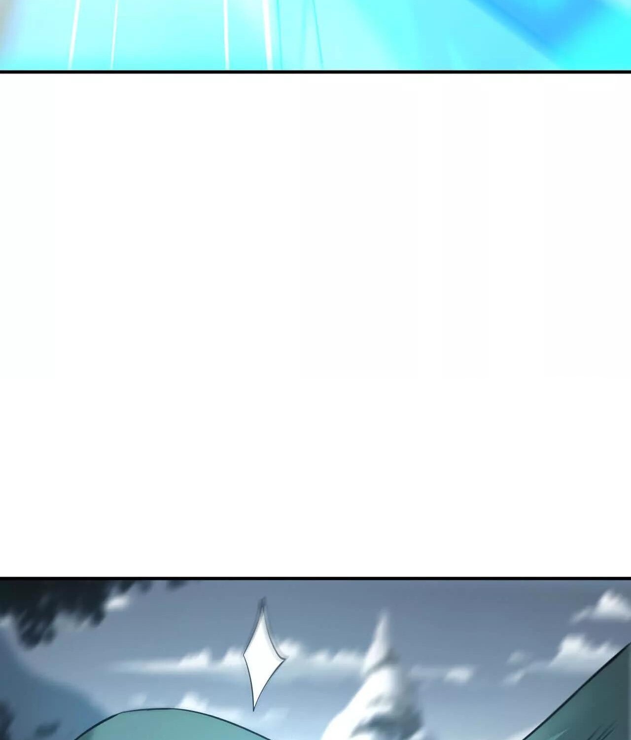 Unparalleled in the Online Gaming World ยอดคน ณ โลกออนไลน์ ตอนที่ 23 page 87