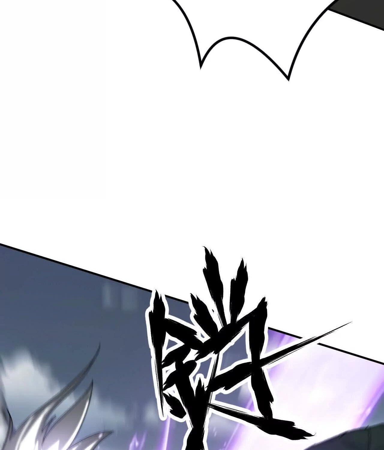 Unparalleled in the Online Gaming World ยอดคน ณ โลกออนไลน์ ตอนที่ 23 page 92