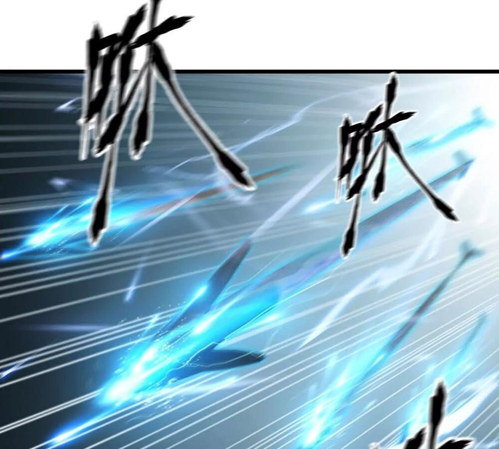 Unparalleled in the Online Gaming World ยอดคน ณ โลกออนไลน์ ตอนที่ 24 page 76