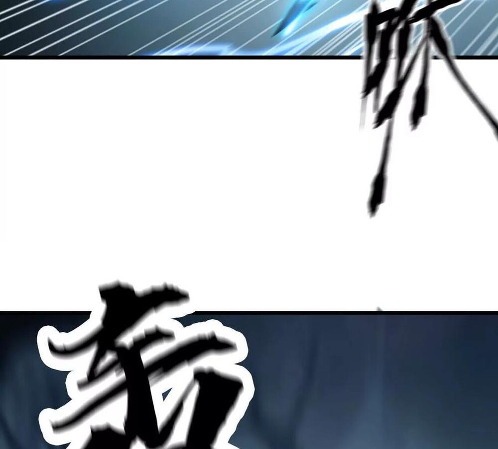 Unparalleled in the Online Gaming World ยอดคน ณ โลกออนไลน์ ตอนที่ 24 page 77