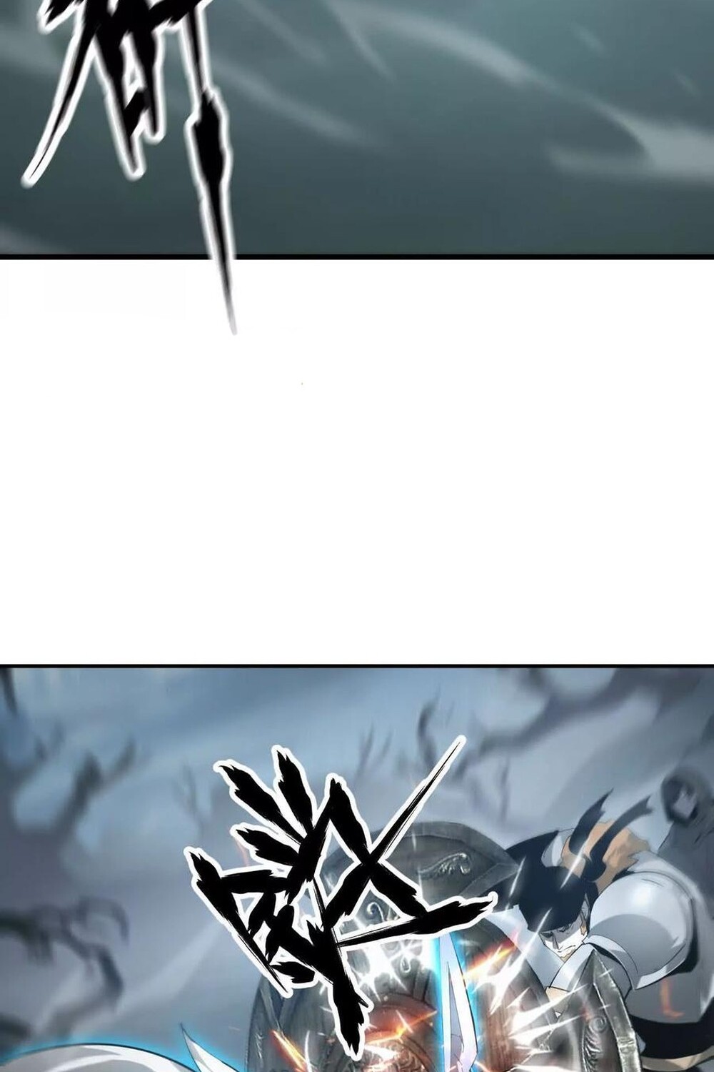 Unparalleled in the Online Gaming World ยอดคน ณ โลกออนไลน์ ตอนที่ 24 page 87