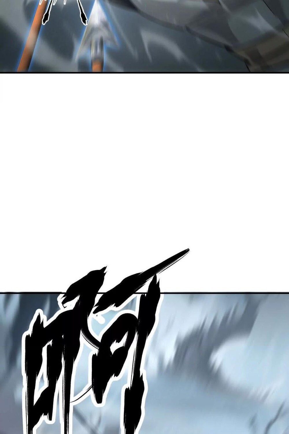 Unparalleled in the Online Gaming World ยอดคน ณ โลกออนไลน์ ตอนที่ 24 page 90