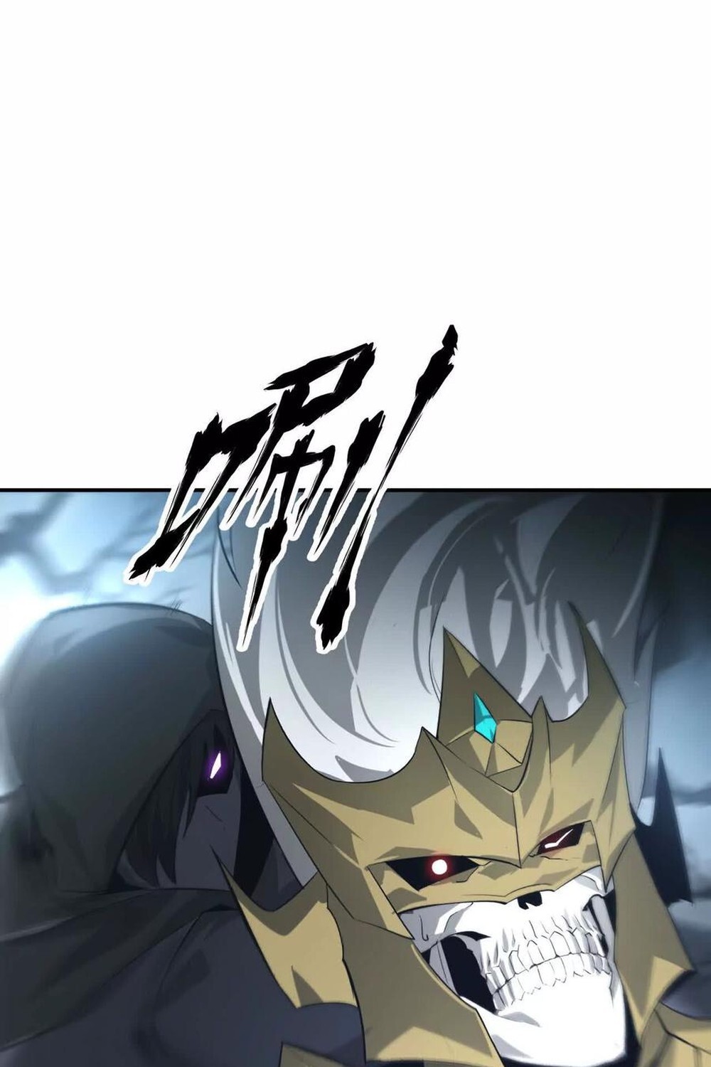 Unparalleled in the Online Gaming World ยอดคน ณ โลกออนไลน์ ตอนที่ 24 page 92