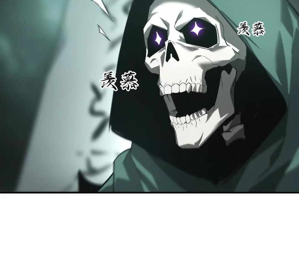 Unparalleled in the Online Gaming World ยอดคน ณ โลกออนไลน์ ตอนที่ 24 page 109