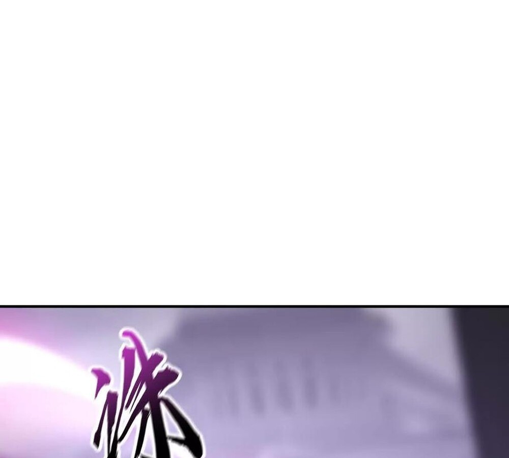 Unparalleled in the Online Gaming World ยอดคน ณ โลกออนไลน์ ตอนที่ 24 page 114