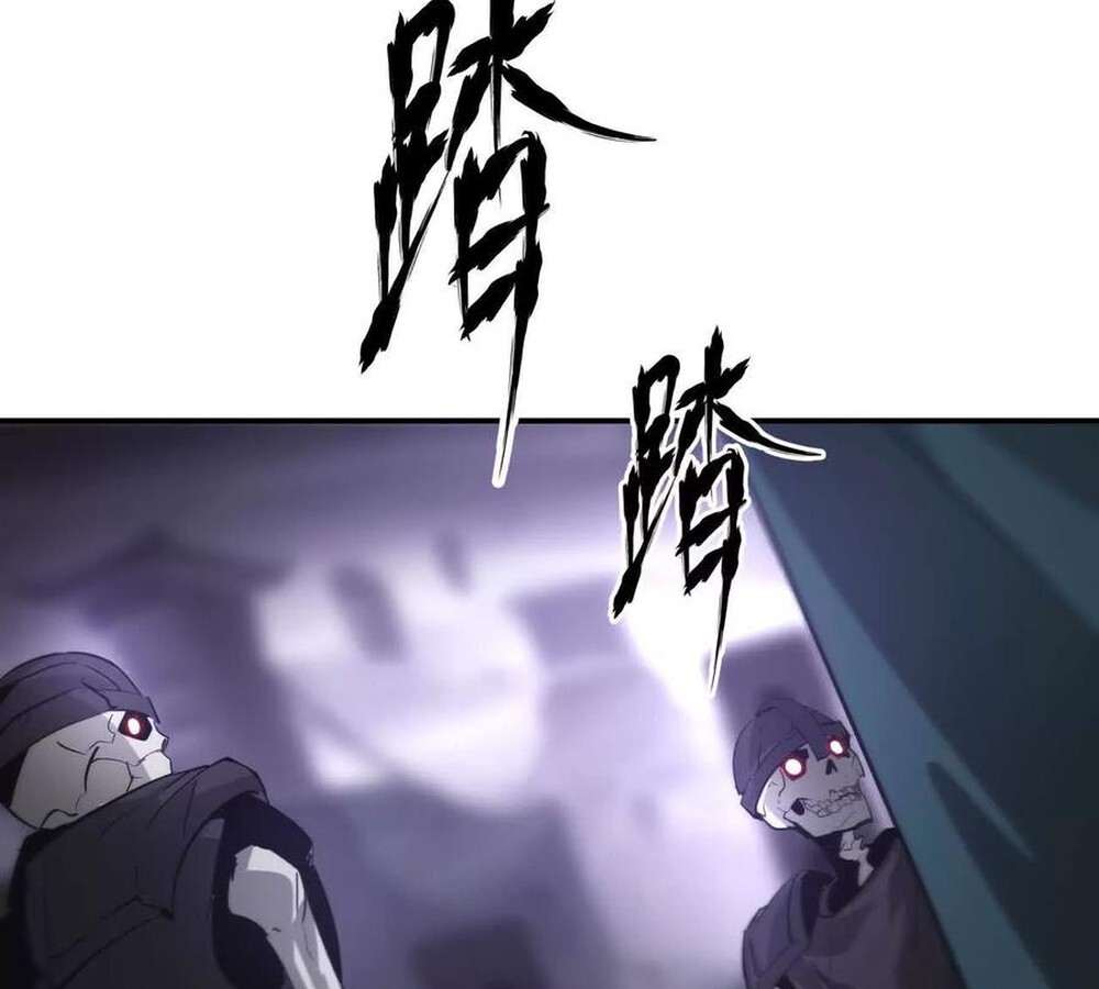 Unparalleled in the Online Gaming World ยอดคน ณ โลกออนไลน์ ตอนที่ 24 page 121