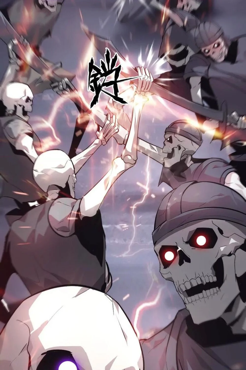 Unparalleled in the Online Gaming World ยอดคน ณ โลกออนไลน์ ตอนที่ 25 page 3