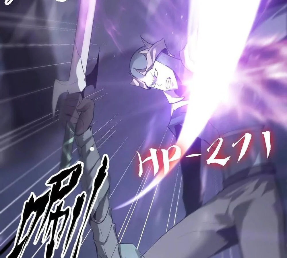 Unparalleled in the Online Gaming World ยอดคน ณ โลกออนไลน์ ตอนที่ 25 page 31