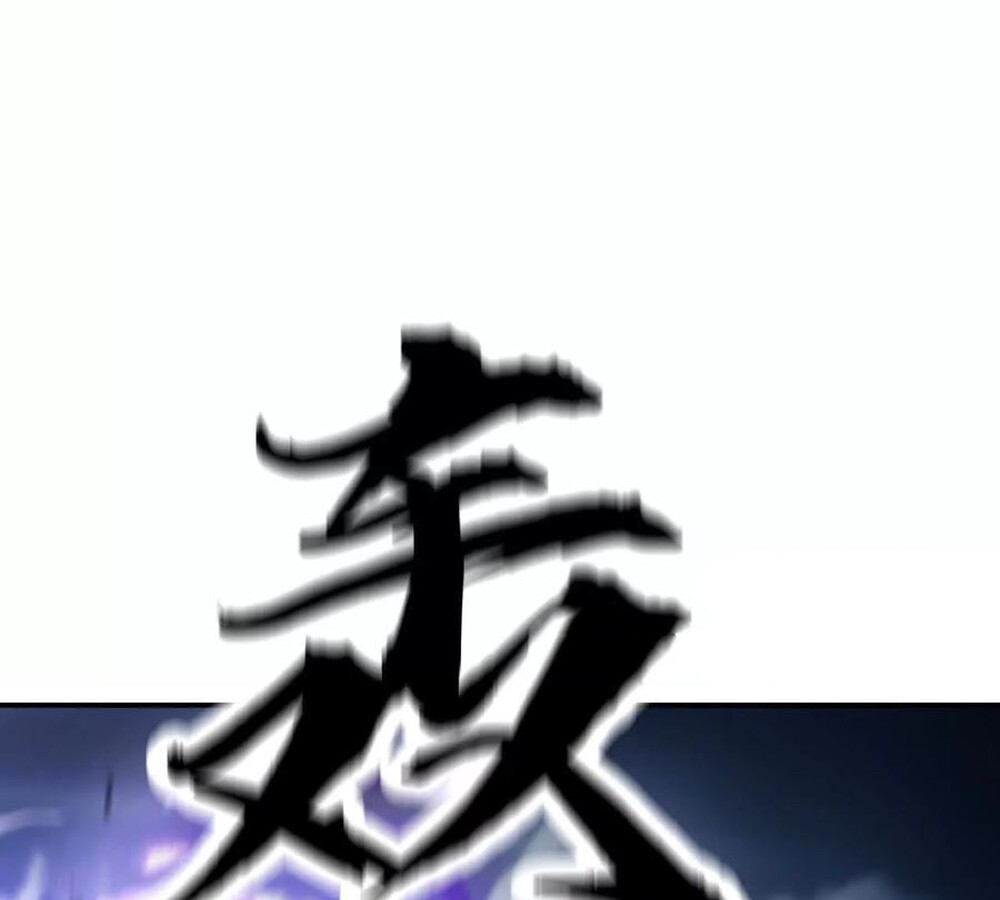 Unparalleled in the Online Gaming World ยอดคน ณ โลกออนไลน์ ตอนที่ 25 page 123